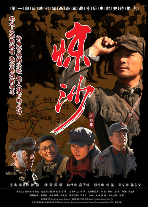 买个假的路德神学院学位证